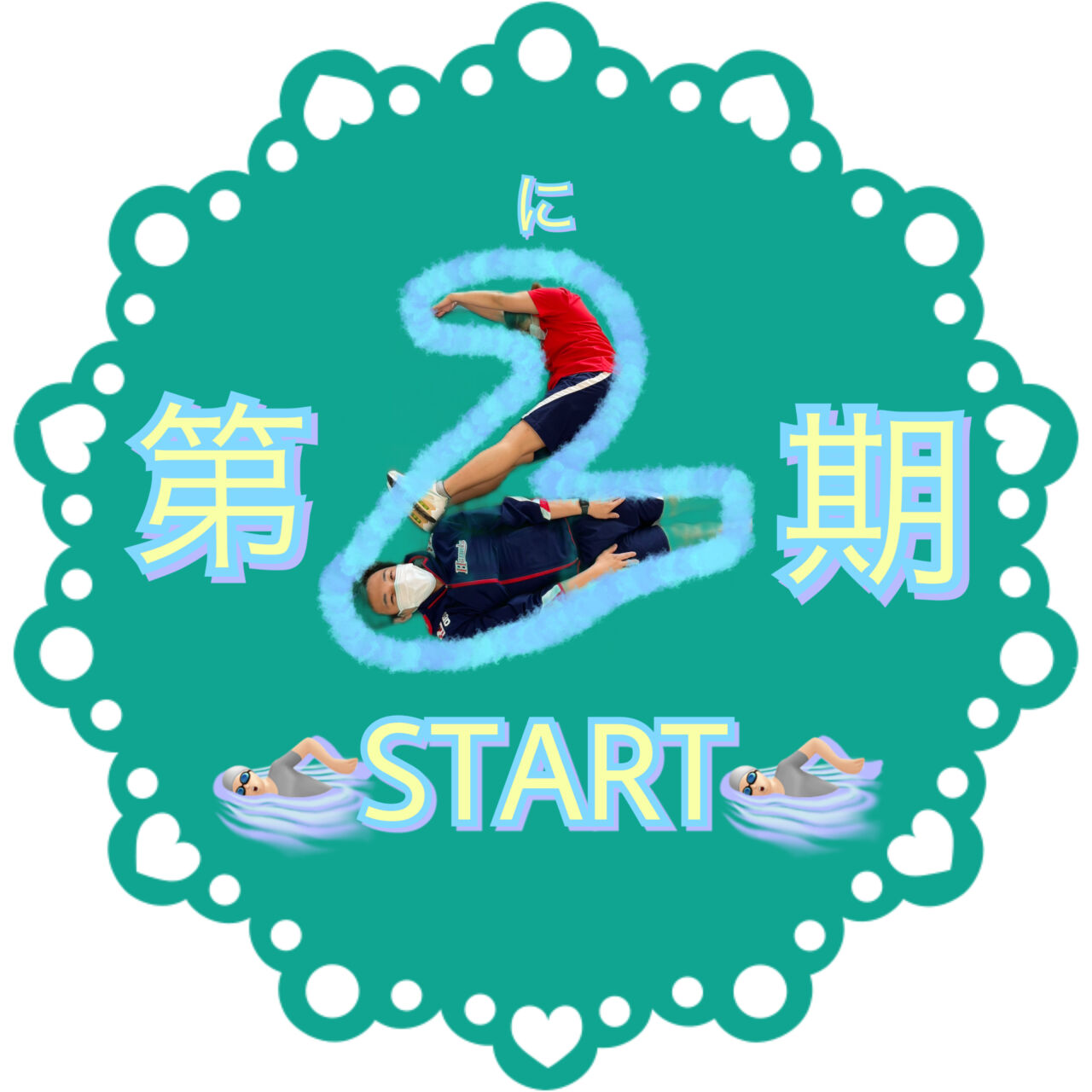 1 1