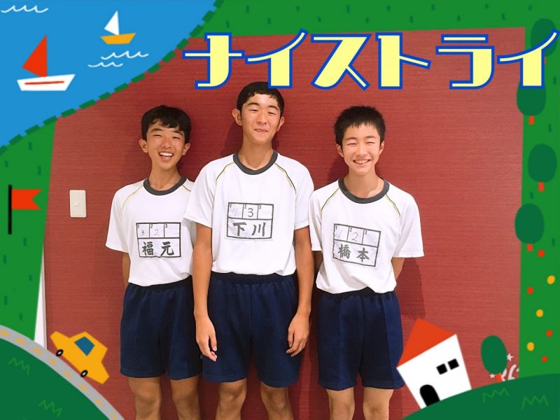 本日より 熊本校ブログ はるおかスイミングスクール