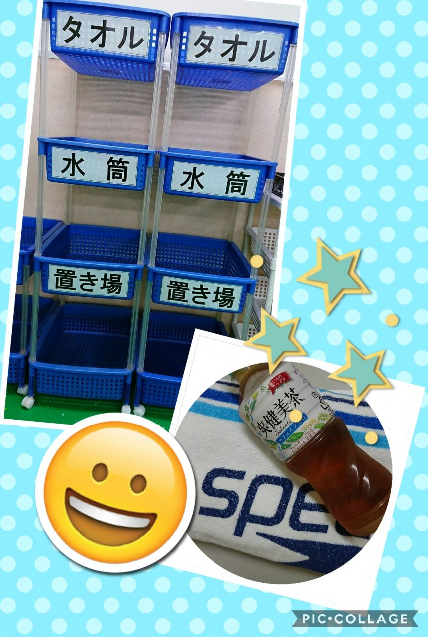 水巻校ブログ はるおかスイミングスクール