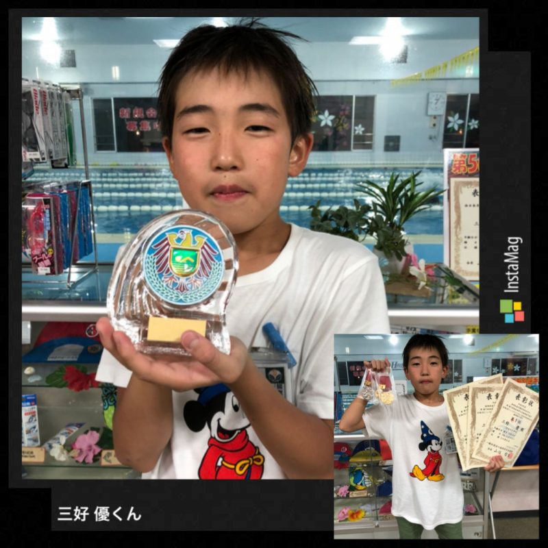 試合結果 和白校ブログ はるおかスイミングスクール 試合結果 和白校ブログ はるおかスイミングスクール
