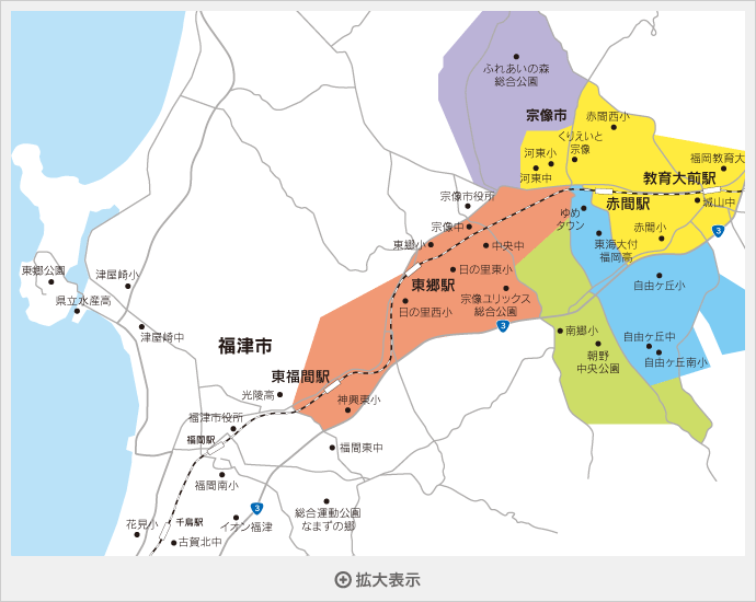 赤間校バスコース